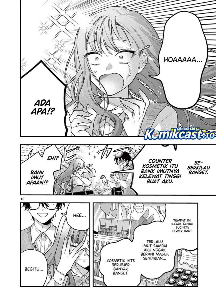 Janome-san wa Hohoemitai! Chapter 3
