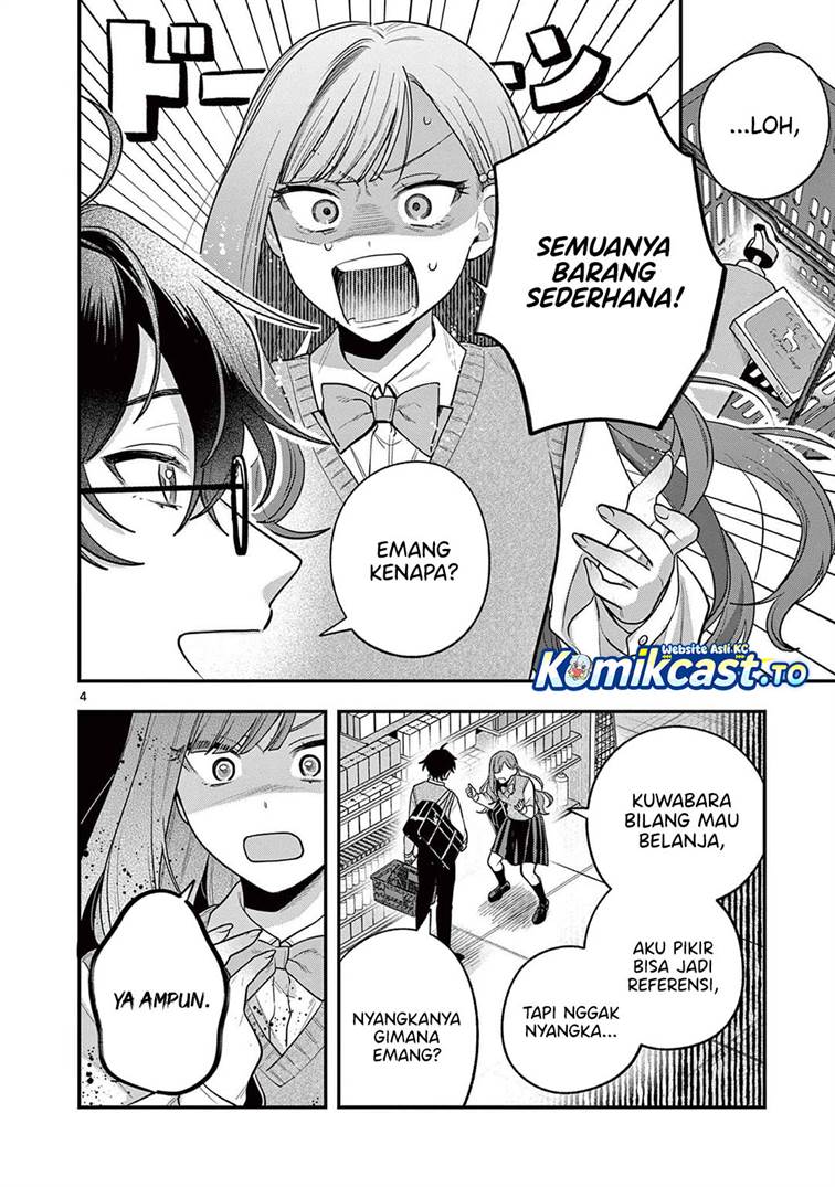 Janome-san wa Hohoemitai! Chapter 3