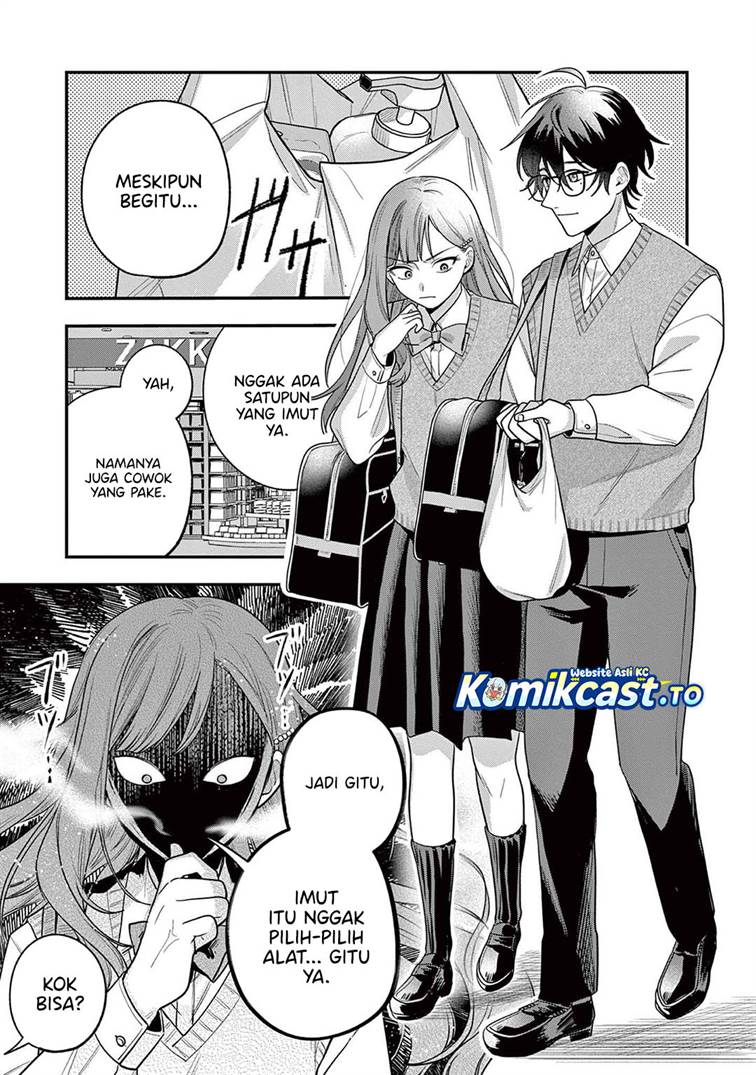 Janome-san wa Hohoemitai! Chapter 3
