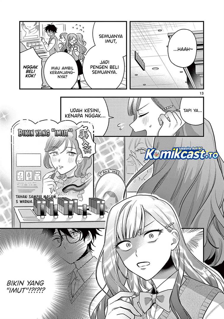Janome-san wa Hohoemitai! Chapter 3