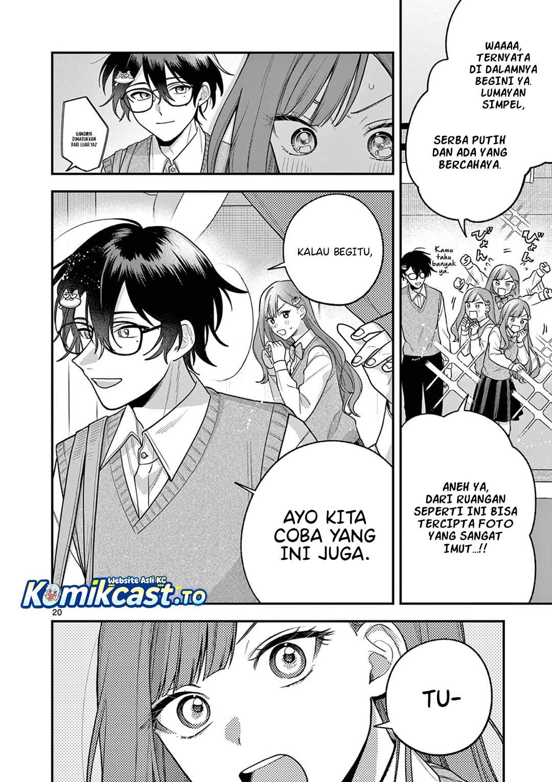 Janome-san wa Hohoemitai! Chapter 4