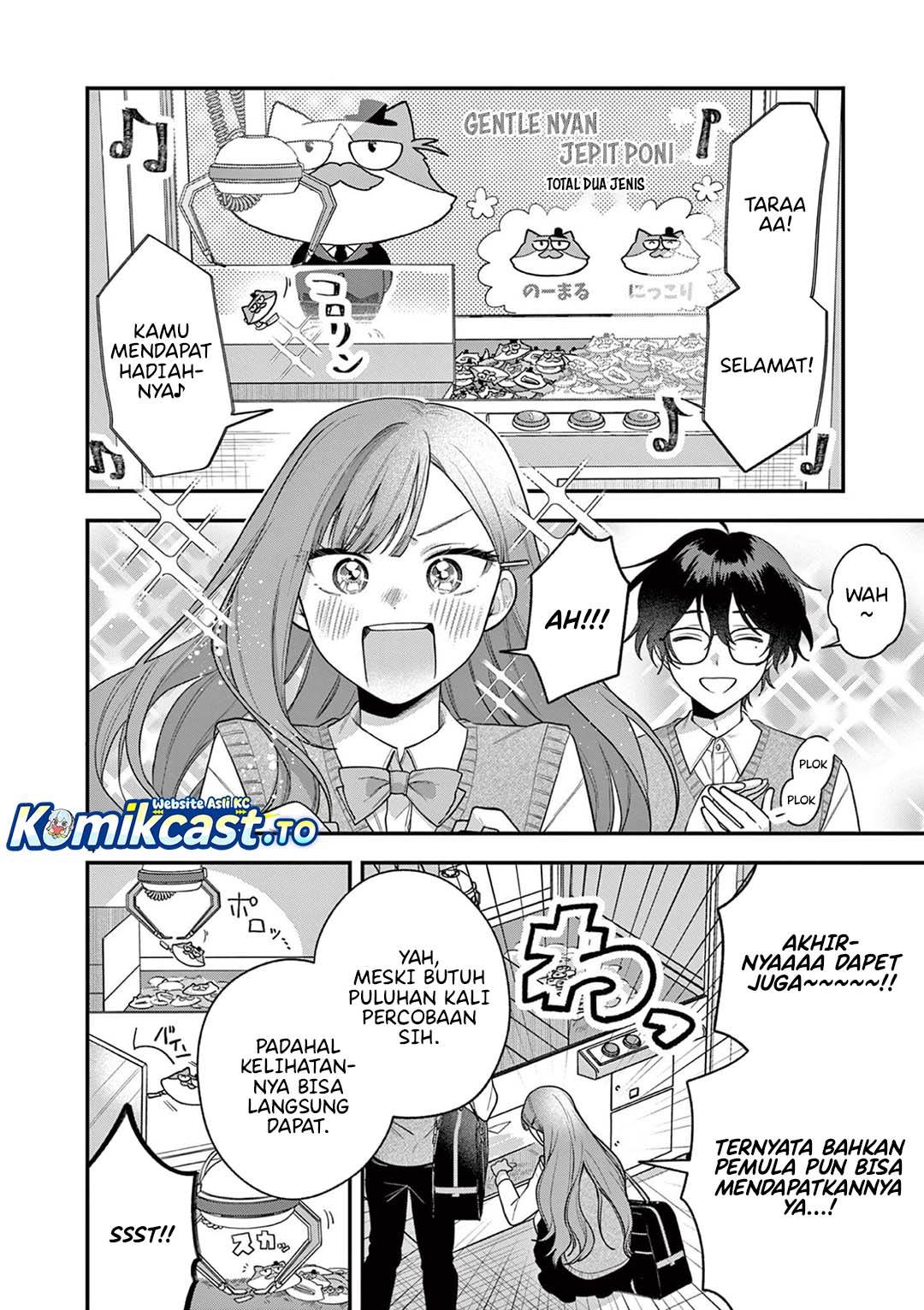 Janome-san wa Hohoemitai! Chapter 4