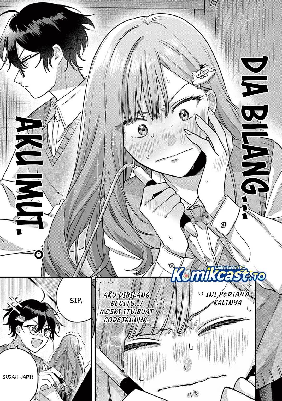Janome-san wa Hohoemitai! Chapter 4
