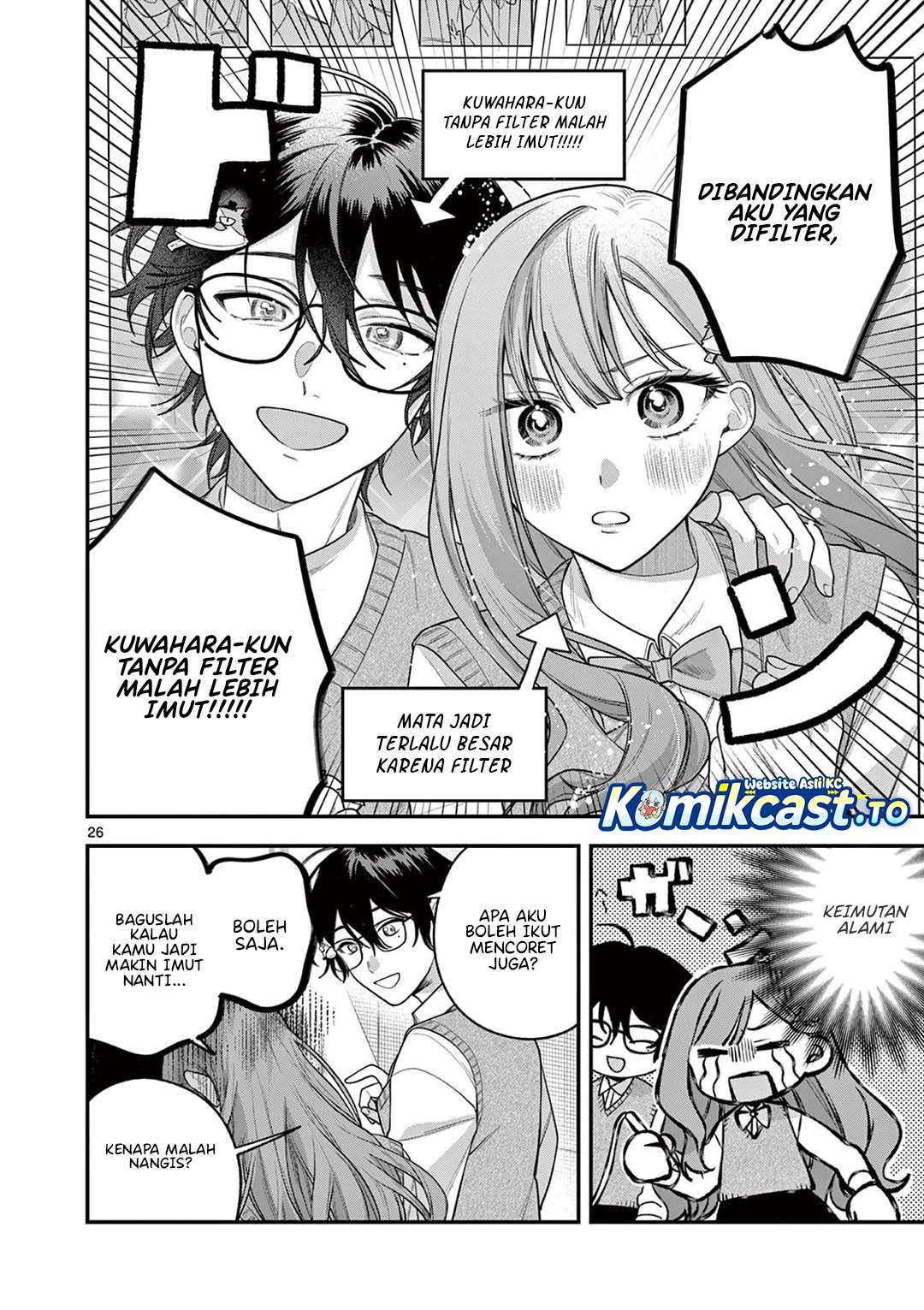 Janome-san wa Hohoemitai! Chapter 4