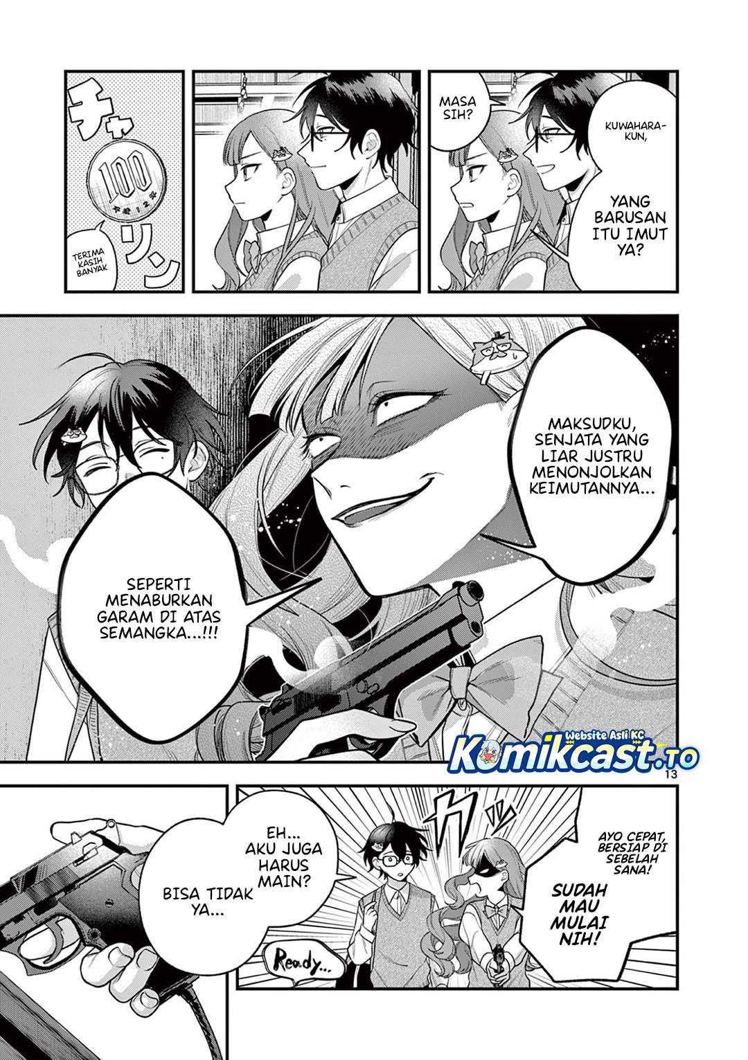 Janome-san wa Hohoemitai! Chapter 4