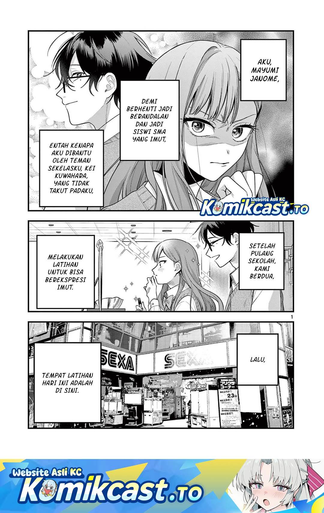 Janome-san wa Hohoemitai! Chapter 4
