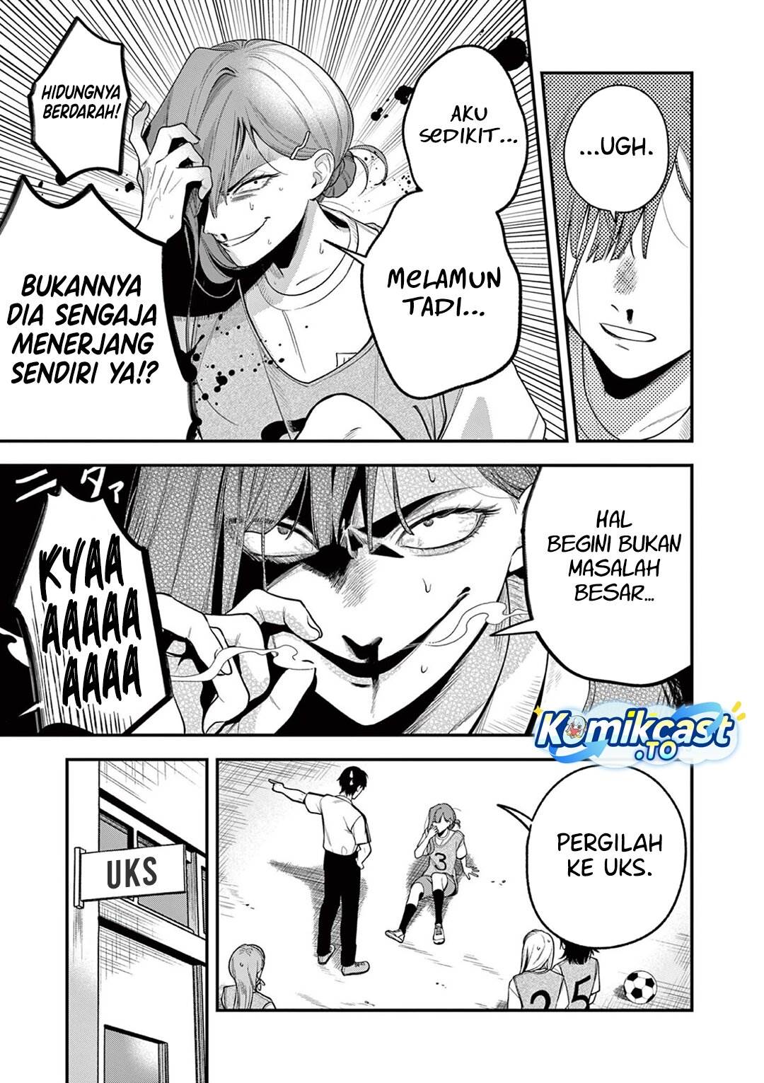 Janome-san wa Hohoemitai! Chapter 5