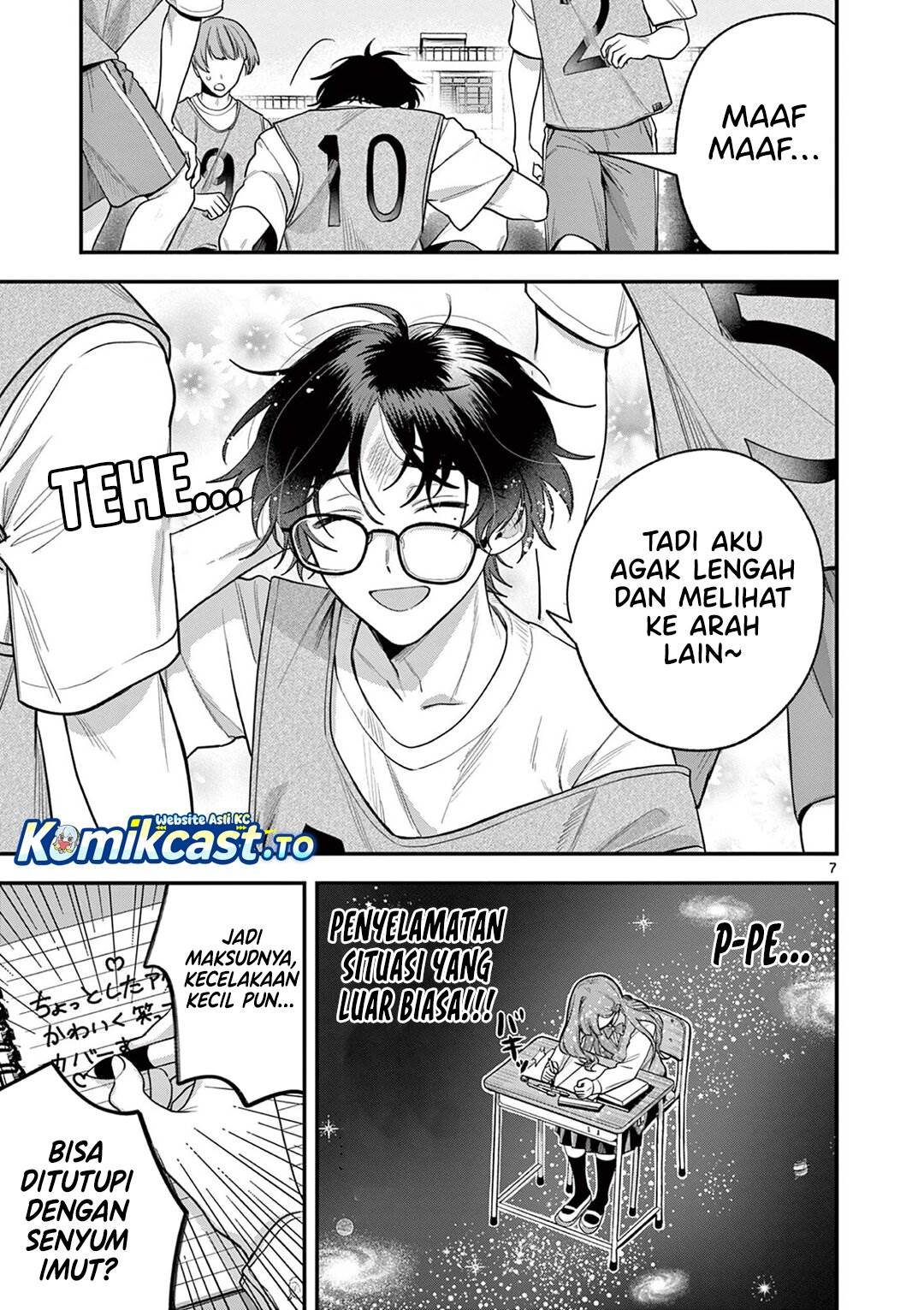 Janome-san wa Hohoemitai! Chapter 5
