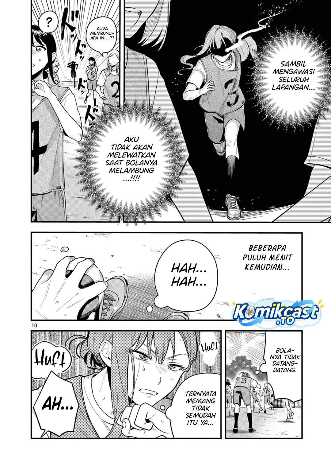 Janome-san wa Hohoemitai! Chapter 5