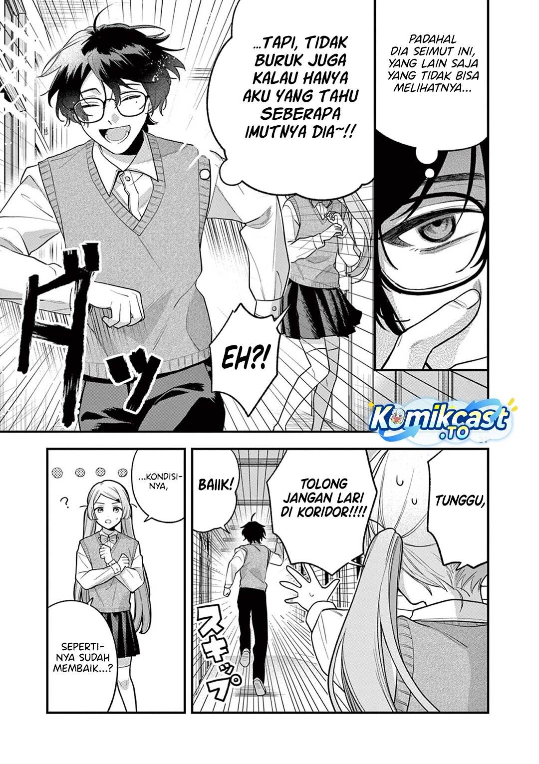 Janome-san wa Hohoemitai! Chapter 5