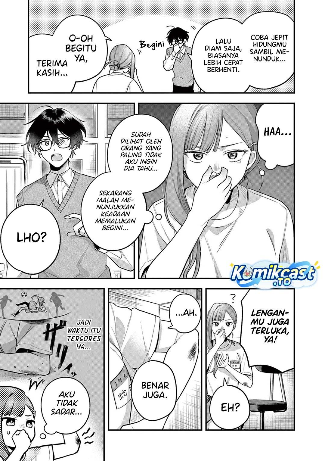 Janome-san wa Hohoemitai! Chapter 5