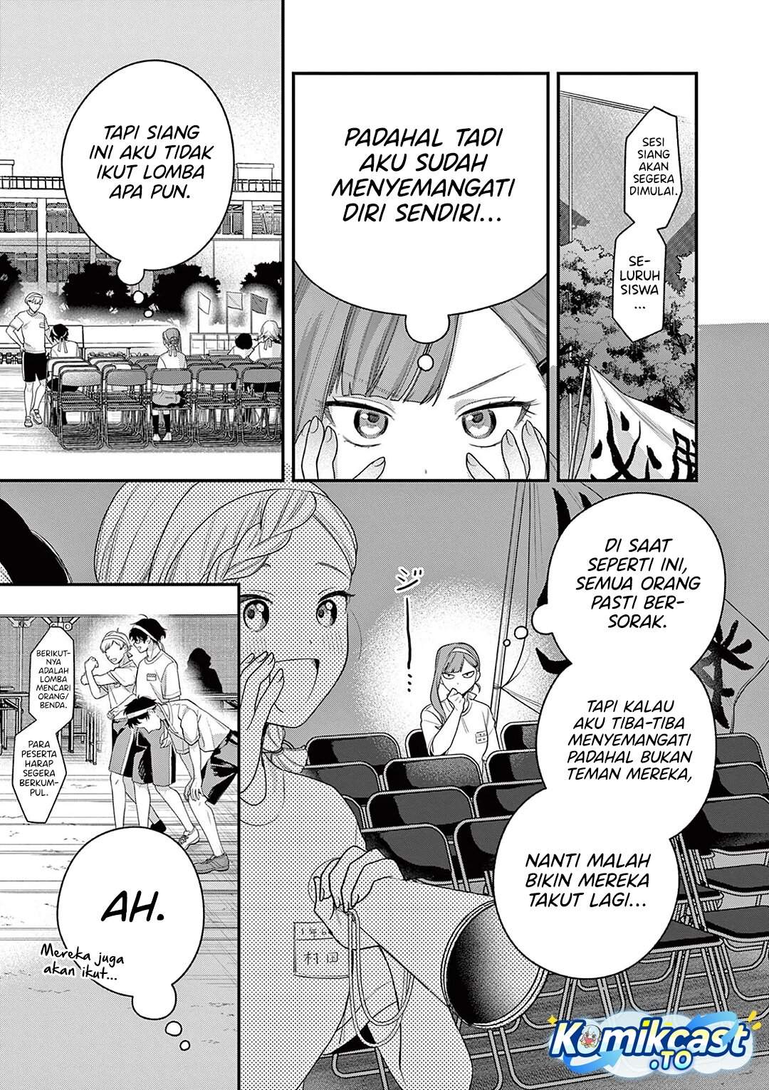 Janome-san wa Hohoemitai! Chapter 6