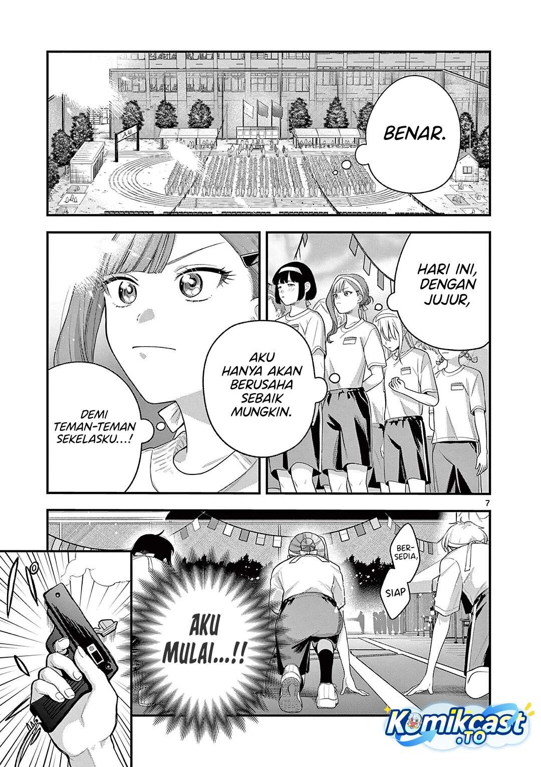 Janome-san wa Hohoemitai! Chapter 6