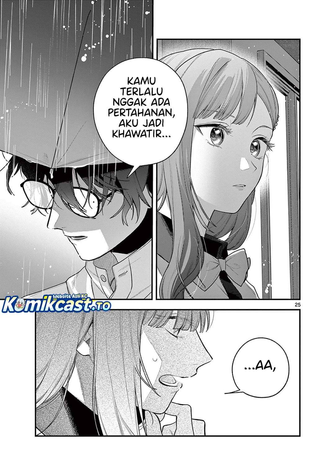 Janome-san wa Hohoemitai! Chapter 7