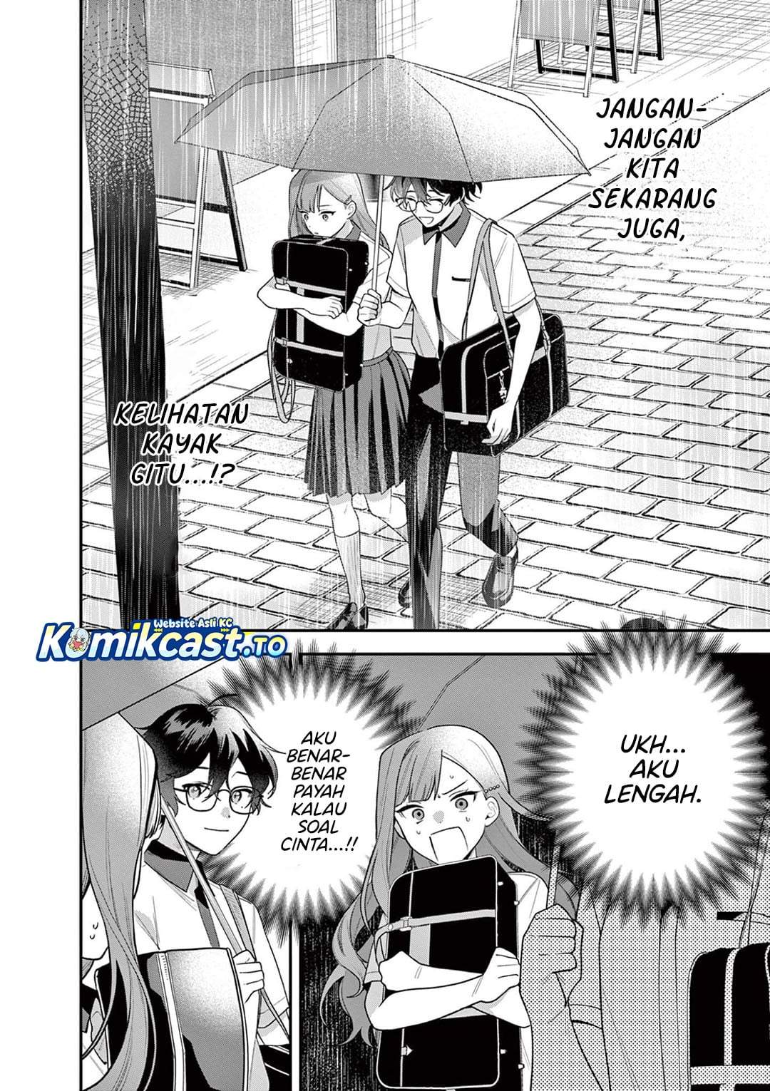 Janome-san wa Hohoemitai! Chapter 7