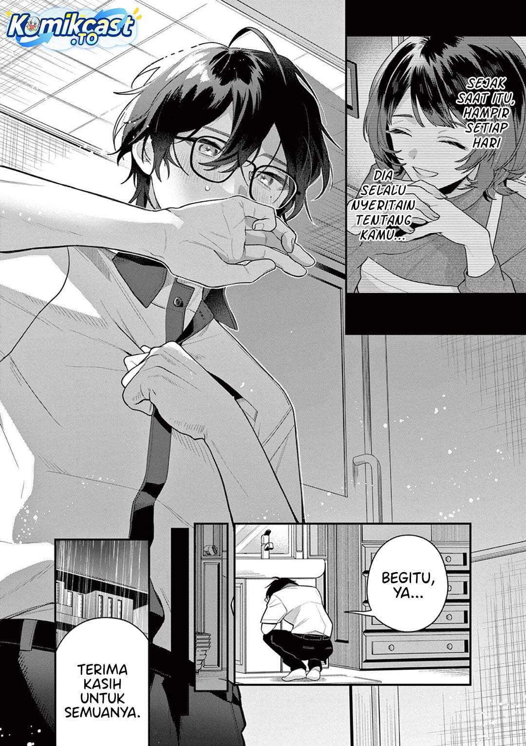 Janome-san wa Hohoemitai! Chapter 7