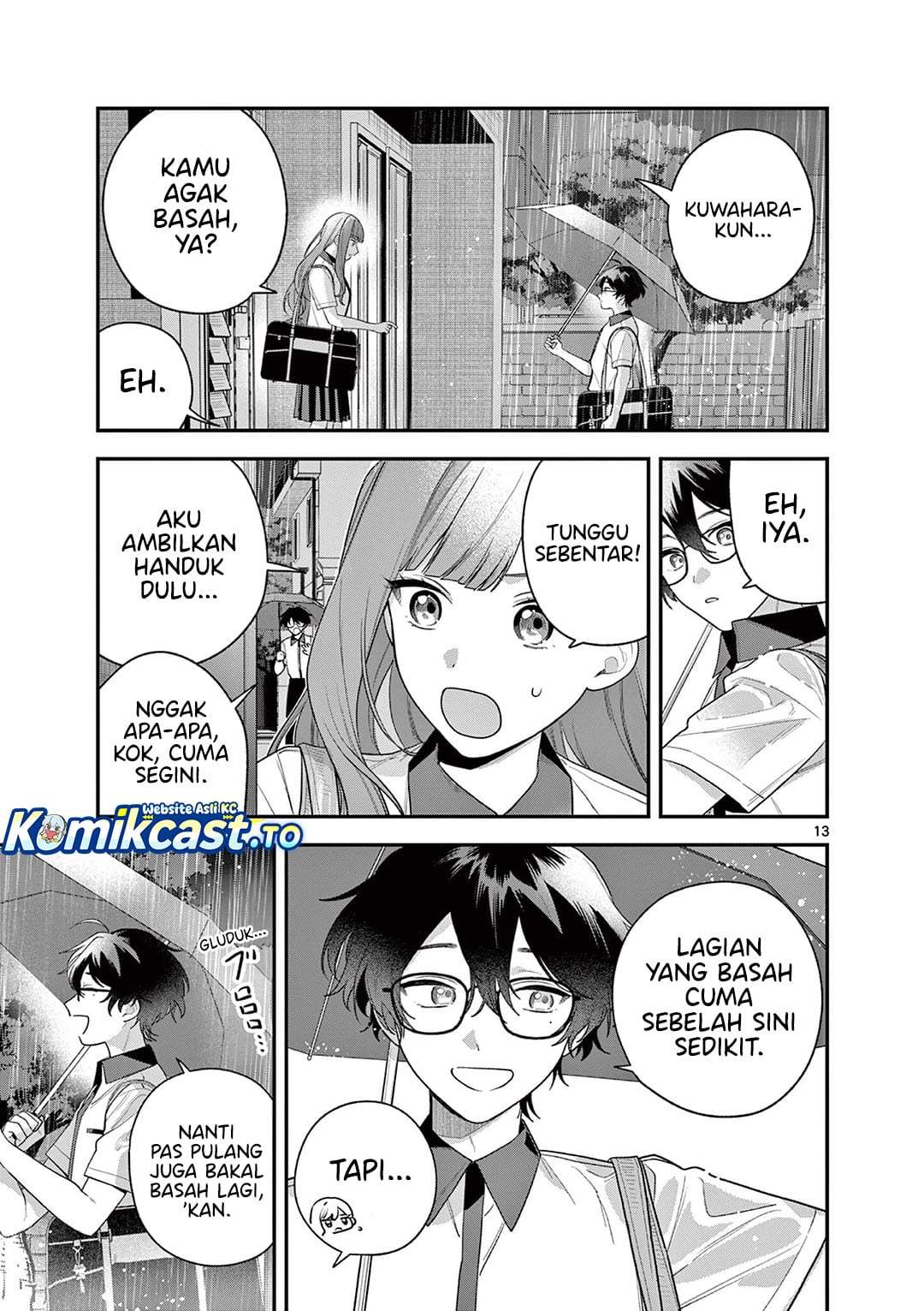 Janome-san wa Hohoemitai! Chapter 7