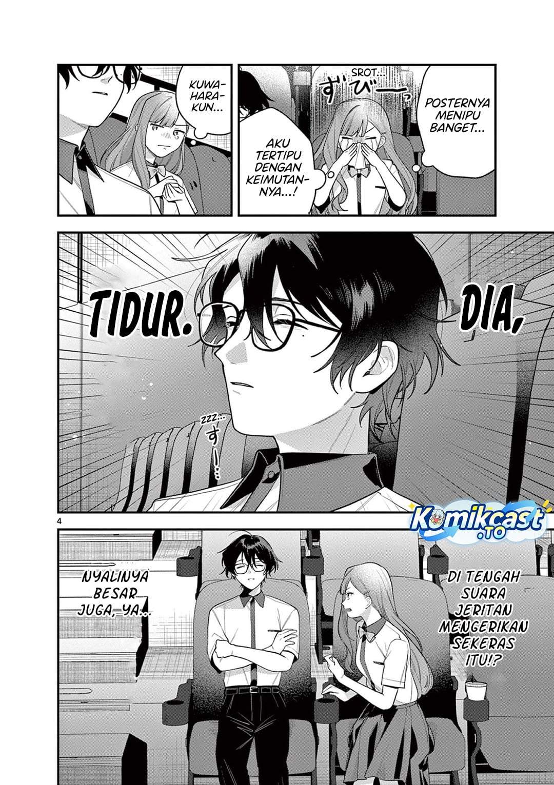 Janome-san wa Hohoemitai! Chapter 7