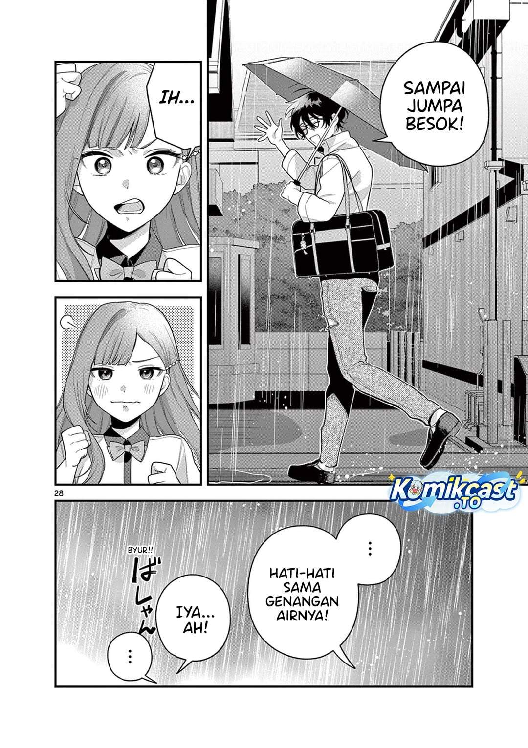 Janome-san wa Hohoemitai! Chapter 7