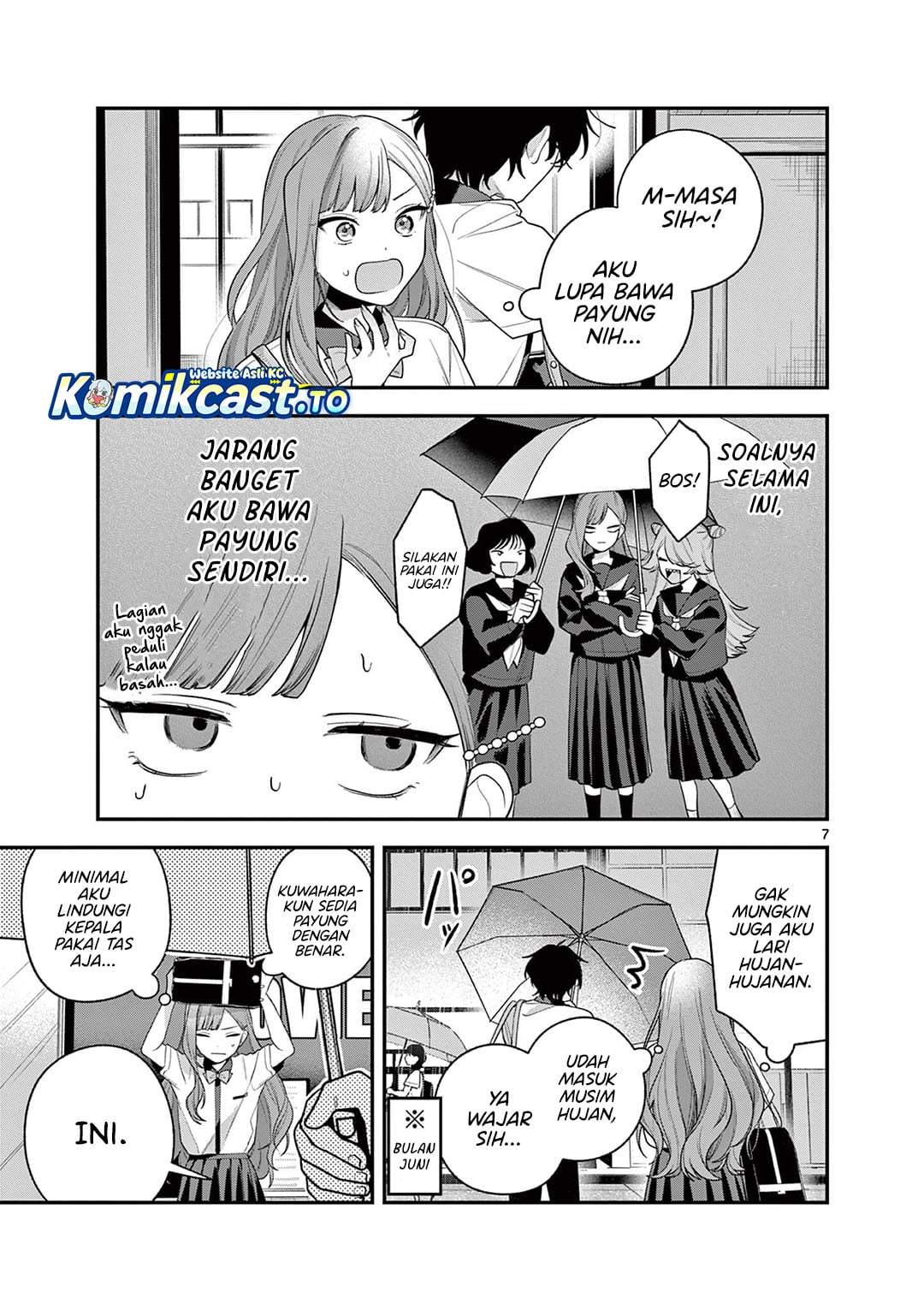 Janome-san wa Hohoemitai! Chapter 7