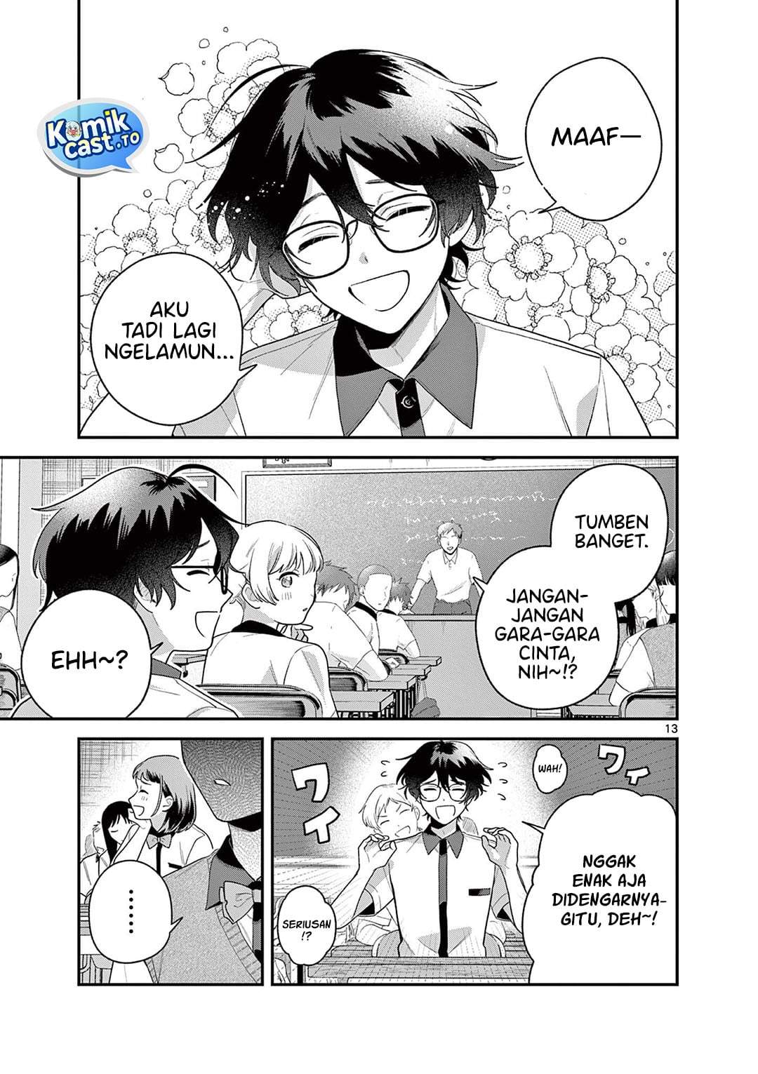 Janome-san wa Hohoemitai! Chapter 8