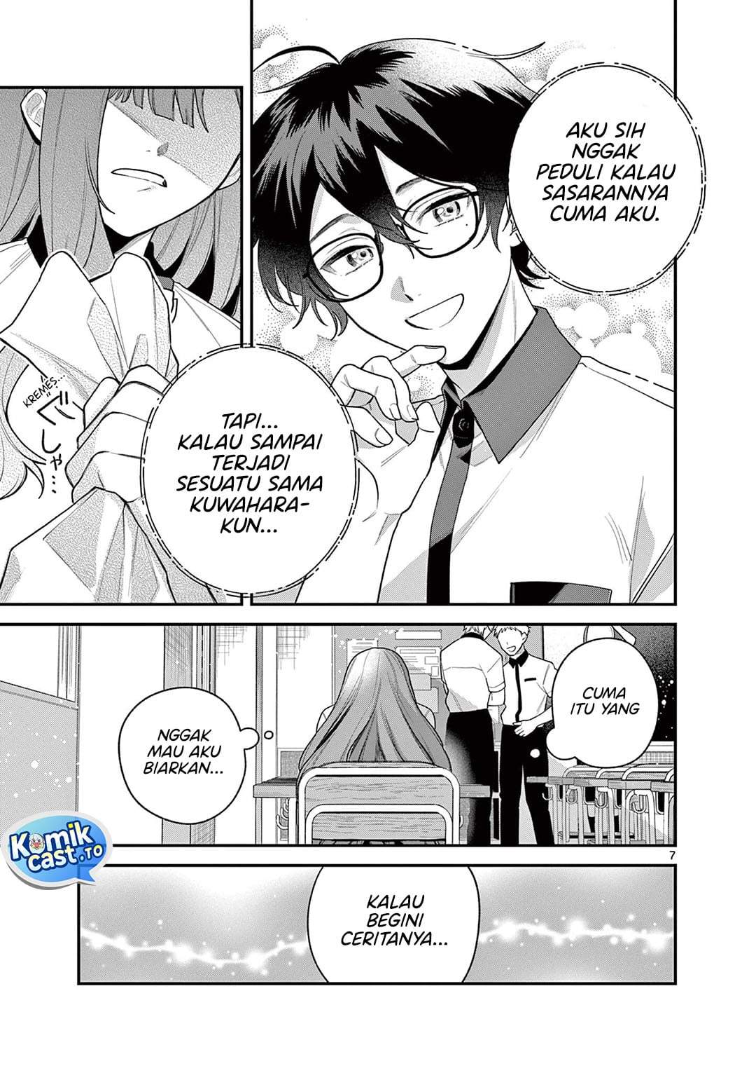 Janome-san wa Hohoemitai! Chapter 8