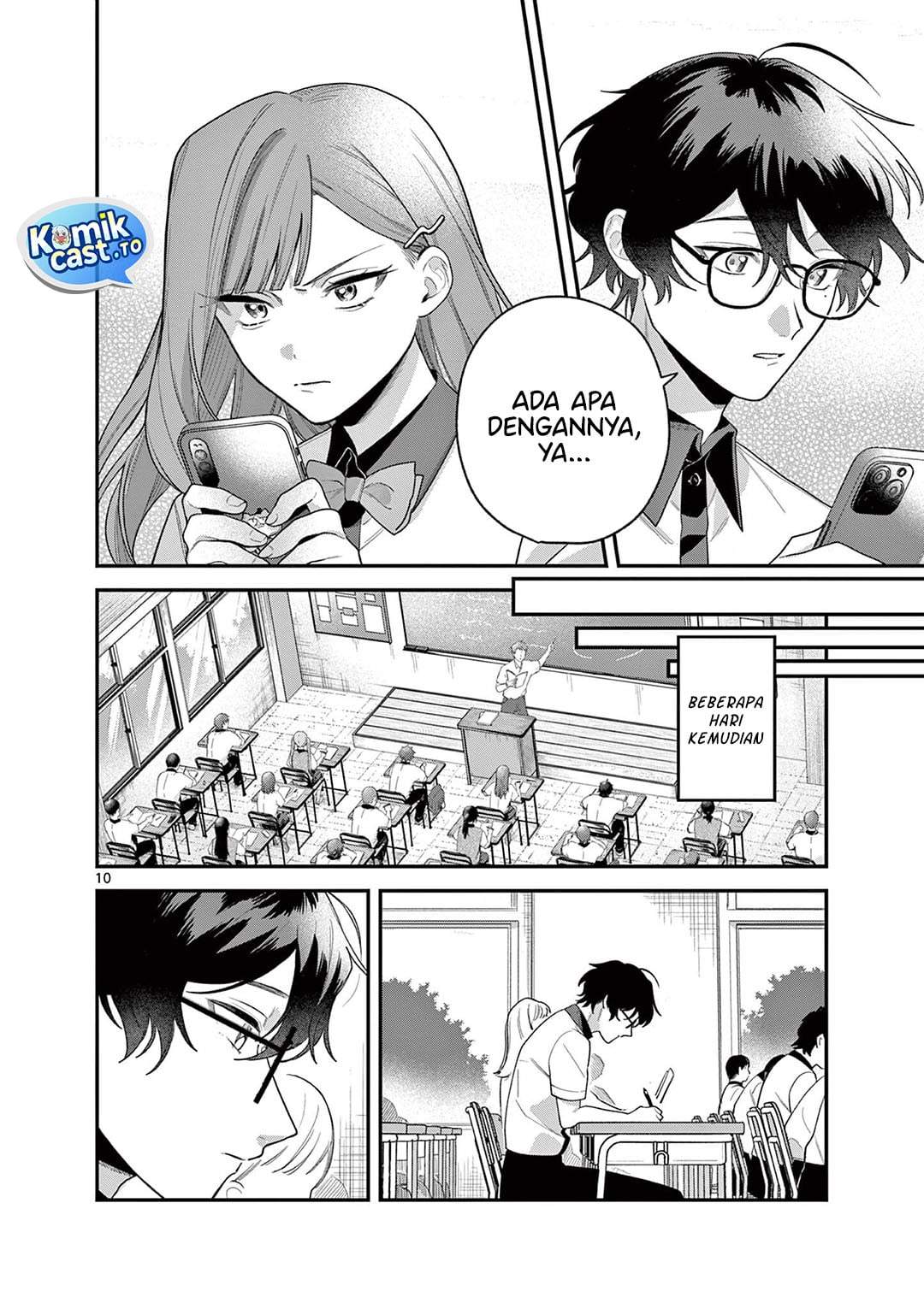 Janome-san wa Hohoemitai! Chapter 8