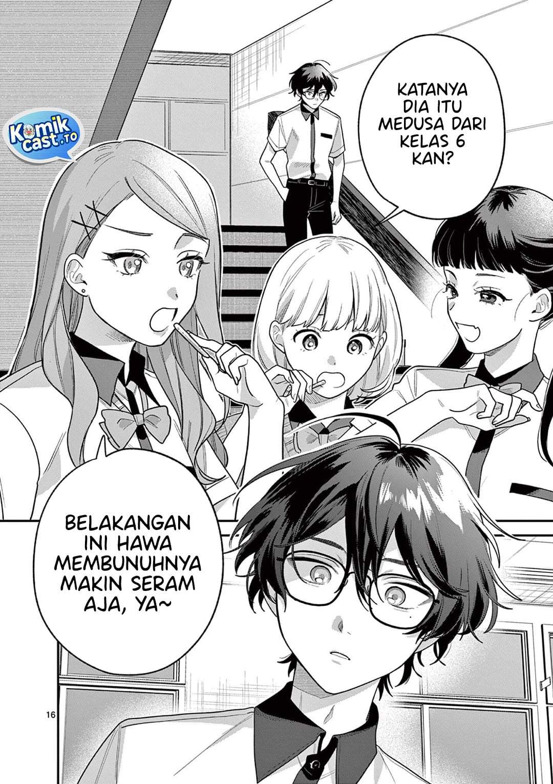 Janome-san wa Hohoemitai! Chapter 8