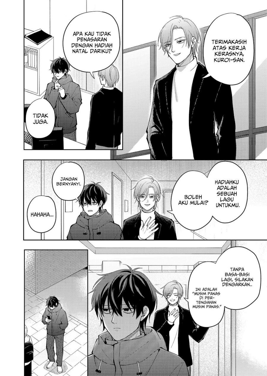 Moriagaranai Date Chapter 11