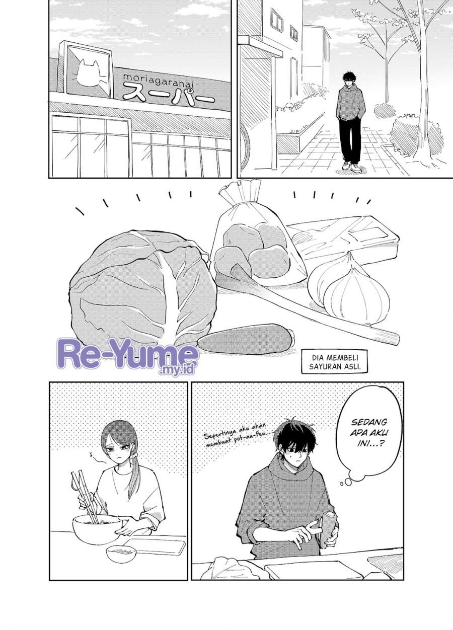 Moriagaranai Date Chapter 12.5