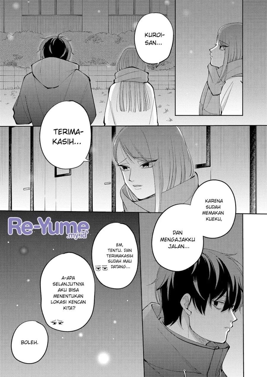 Moriagaranai Date Chapter 13