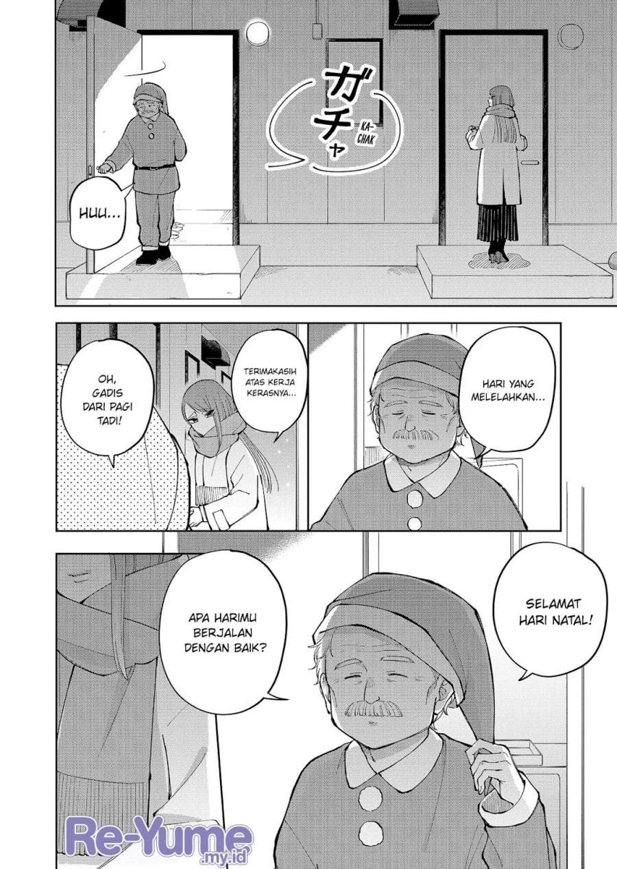 Moriagaranai Date Chapter 13