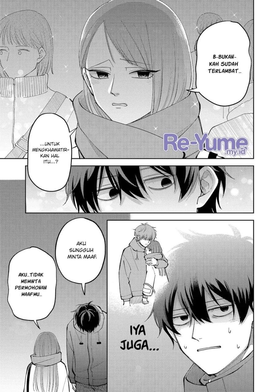 Moriagaranai Date Chapter 13