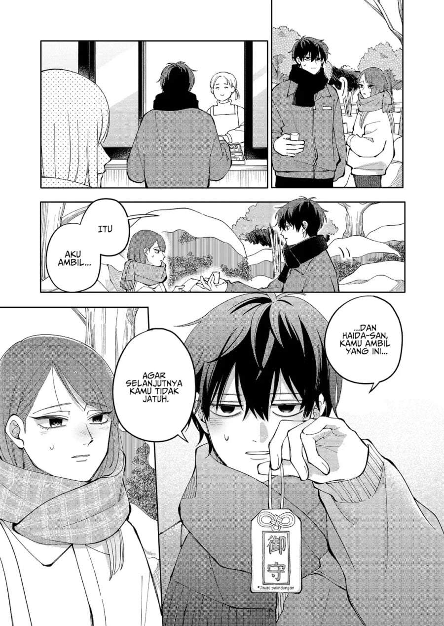 Moriagaranai Date Chapter 14