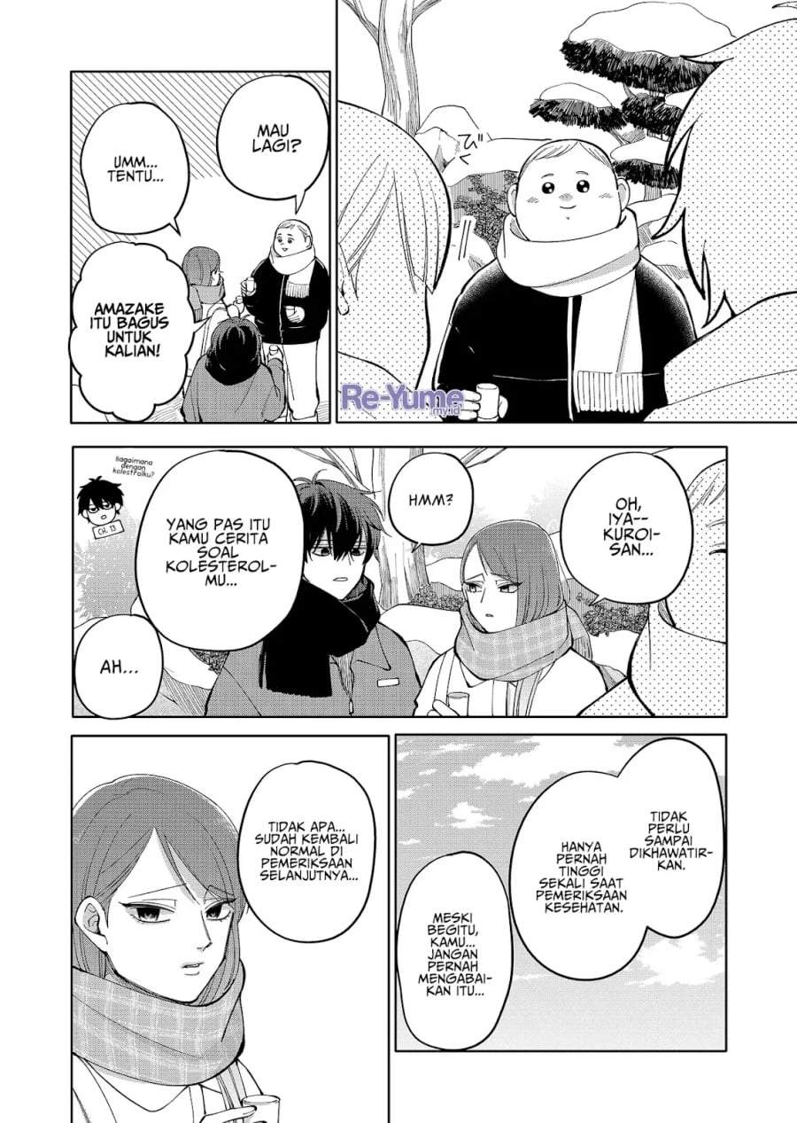 Moriagaranai Date Chapter 14