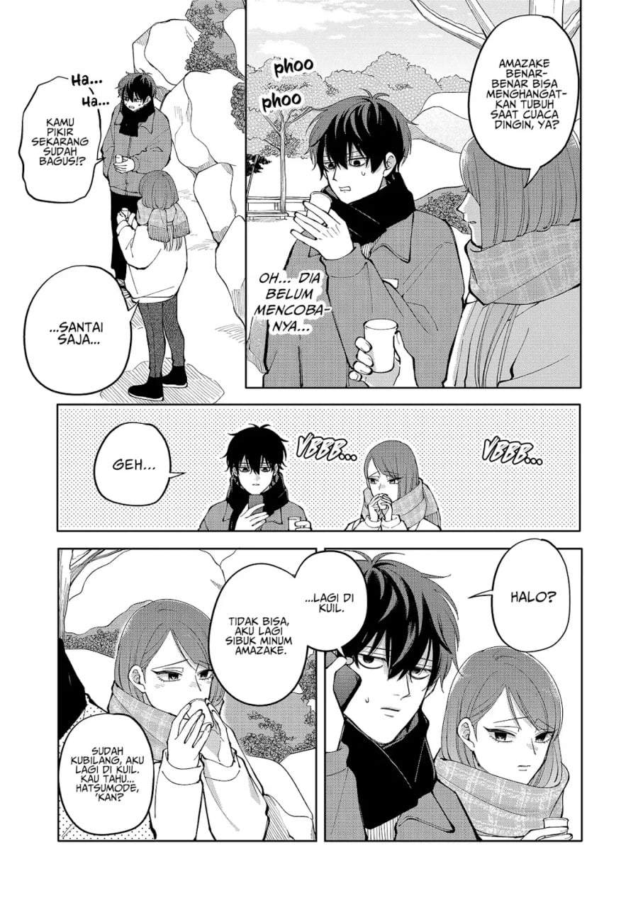 Moriagaranai Date Chapter 14