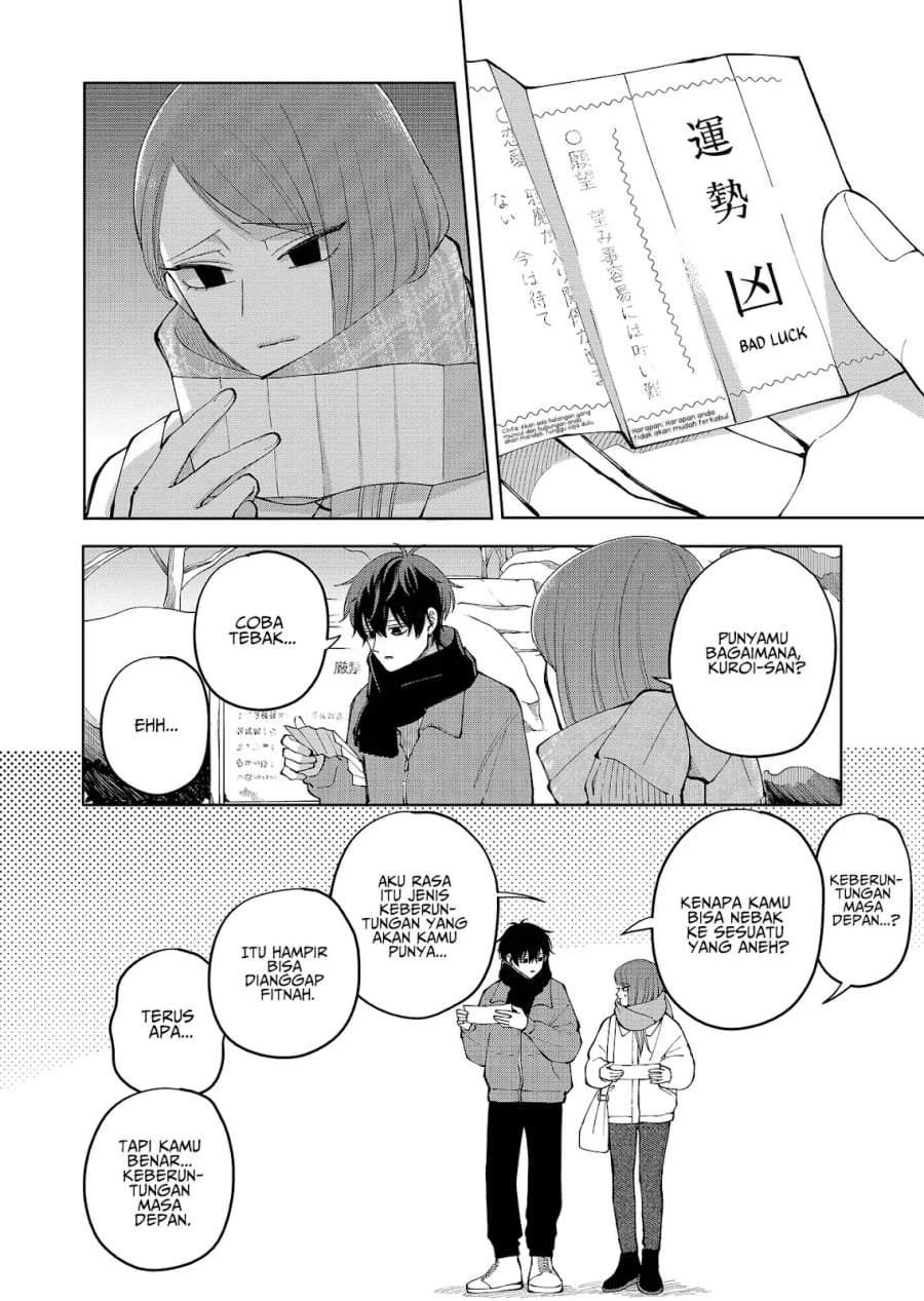 Moriagaranai Date Chapter 14
