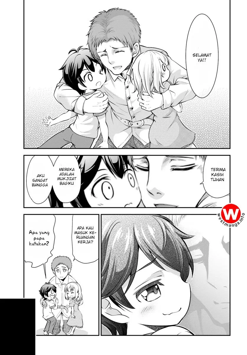 Tenohira Kaitakumura de Isekai Kenkouki ~Fueteku Yome-tachi to Nonbiri Mujintou Raifu~ Chapter 1