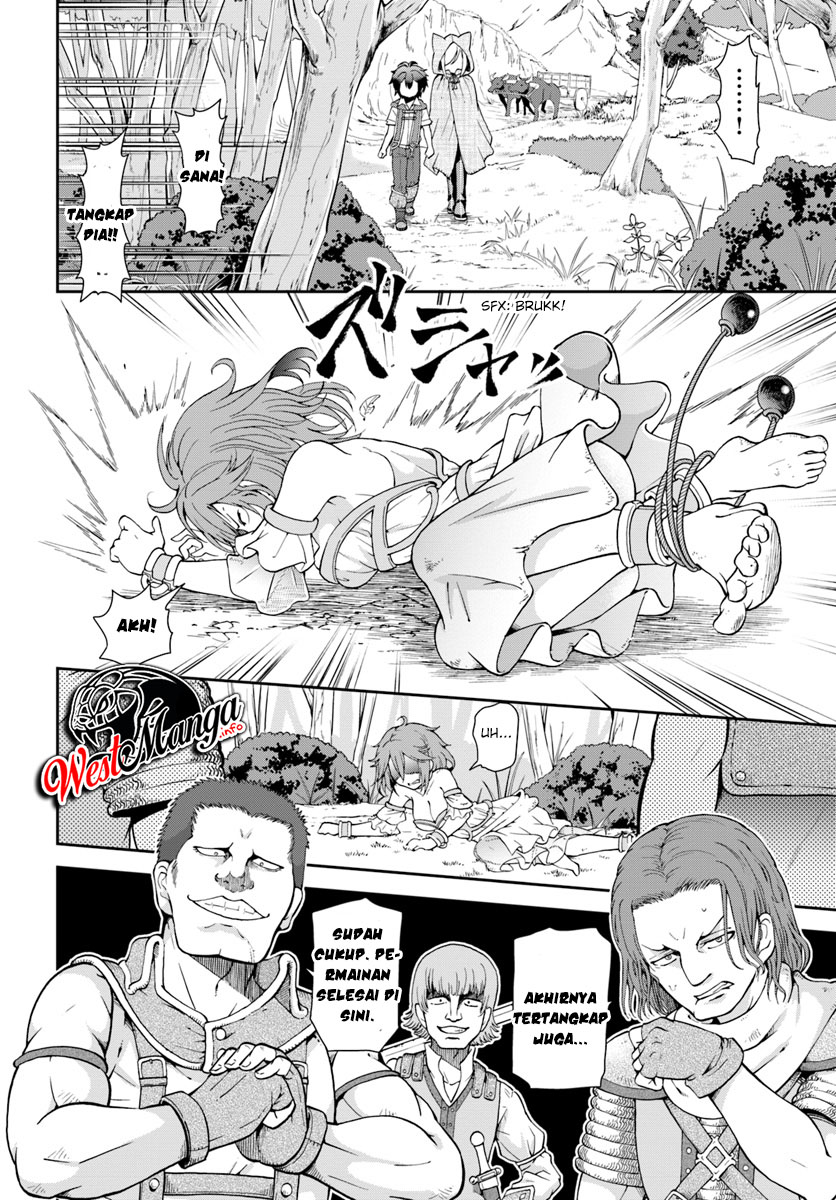 Tenohira Kaitakumura de Isekai Kenkouki ~Fueteku Yome-tachi to Nonbiri Mujintou Raifu~ Chapter 11