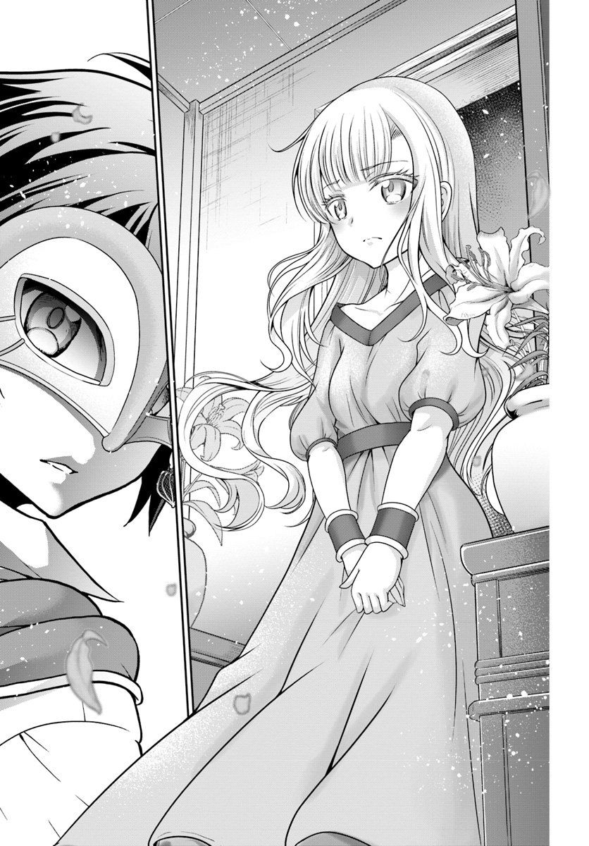 Tenohira Kaitakumura de Isekai Kenkouki ~Fueteku Yome-tachi to Nonbiri Mujintou Raifu~ Chapter 13