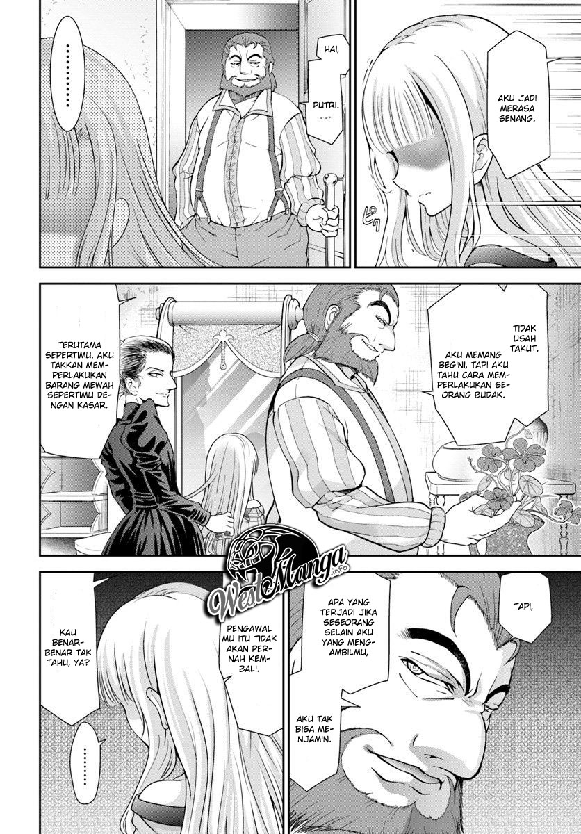 Tenohira Kaitakumura de Isekai Kenkouki ~Fueteku Yome-tachi to Nonbiri Mujintou Raifu~ Chapter 13