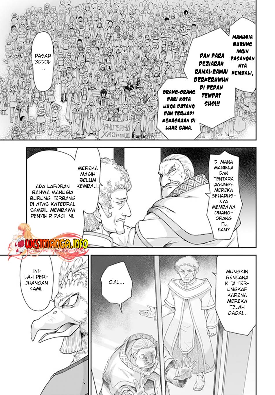 Tenohira Kaitakumura de Isekai Kenkouki ~Fueteku Yome-tachi to Nonbiri Mujintou Raifu~ Chapter 31