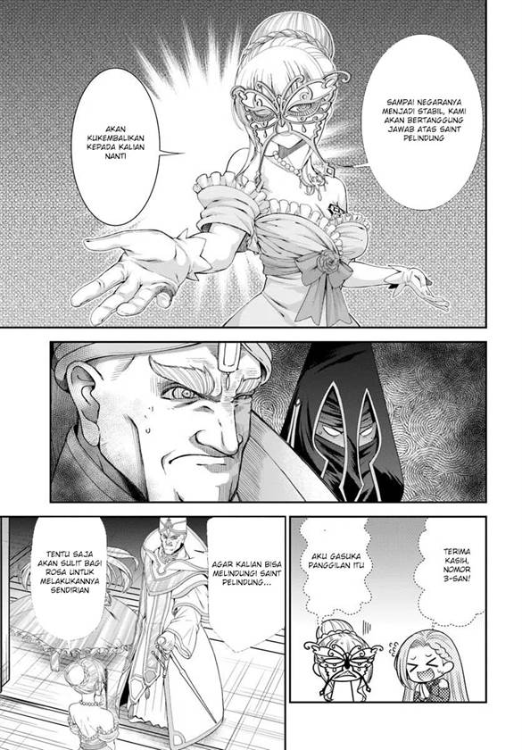 Tenohira Kaitakumura de Isekai Kenkouki ~Fueteku Yome-tachi to Nonbiri Mujintou Raifu~ Chapter 61