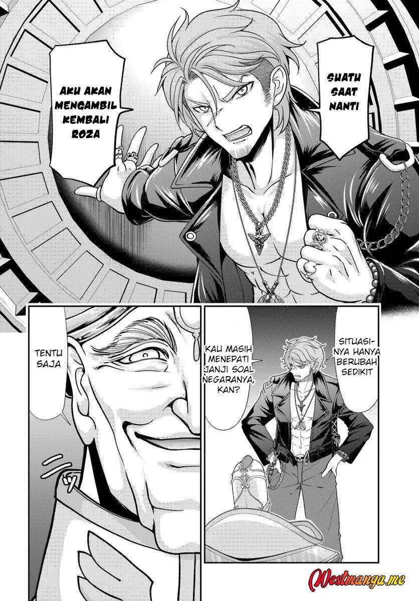 Tenohira Kaitakumura de Isekai Kenkouki ~Fueteku Yome-tachi to Nonbiri Mujintou Raifu~ Chapter 62