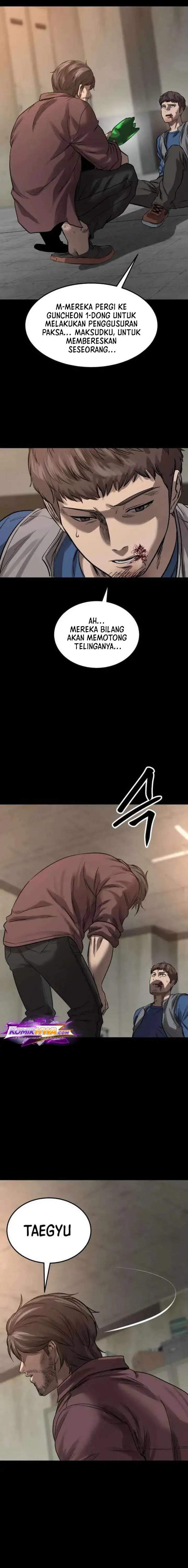 Cartel Chapter 12