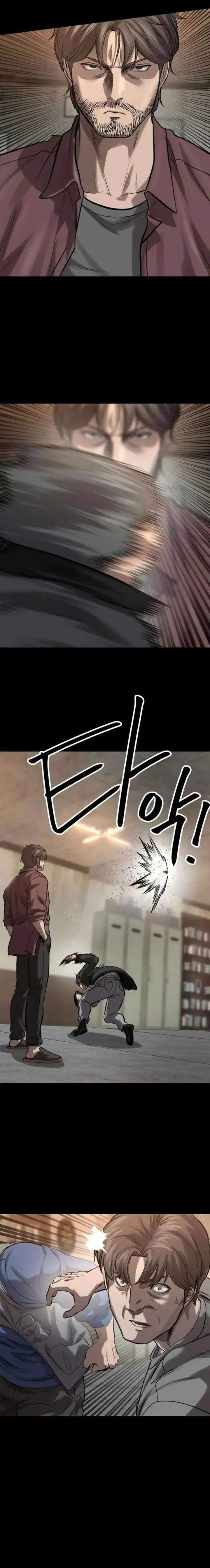 Cartel Chapter 12