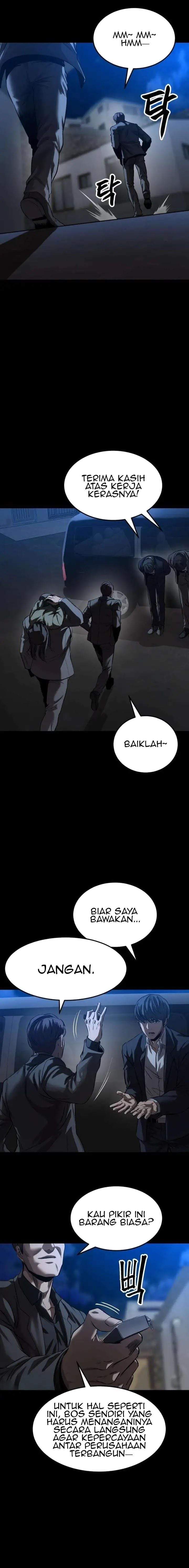 Cartel Chapter 13