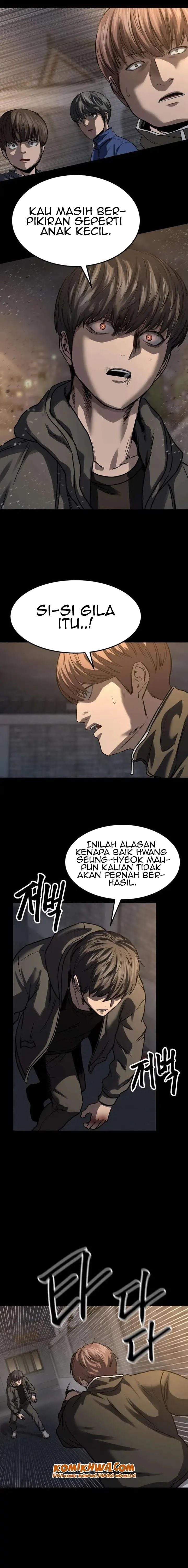 Cartel Chapter 13