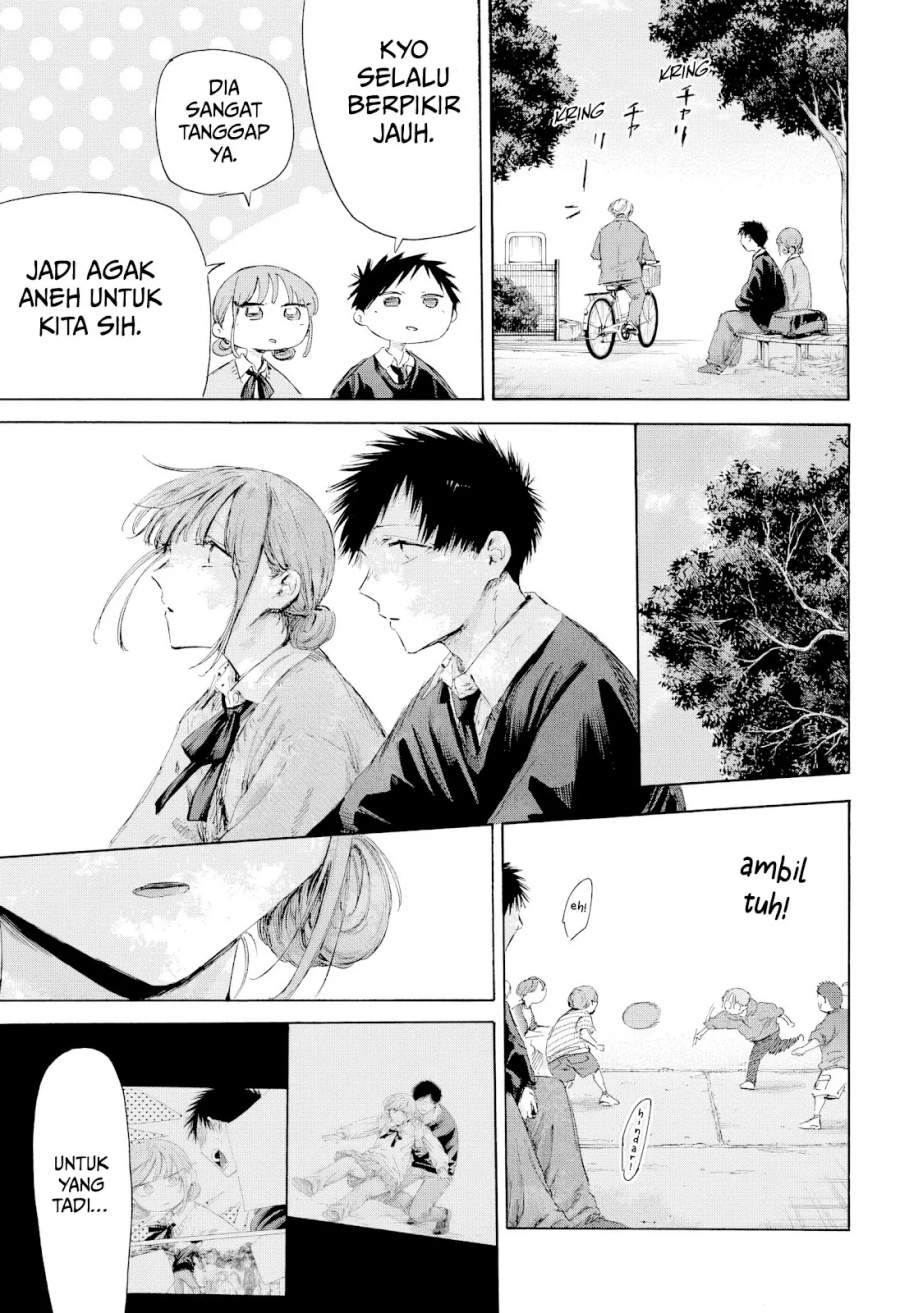 Ao no Hako Chapter 227