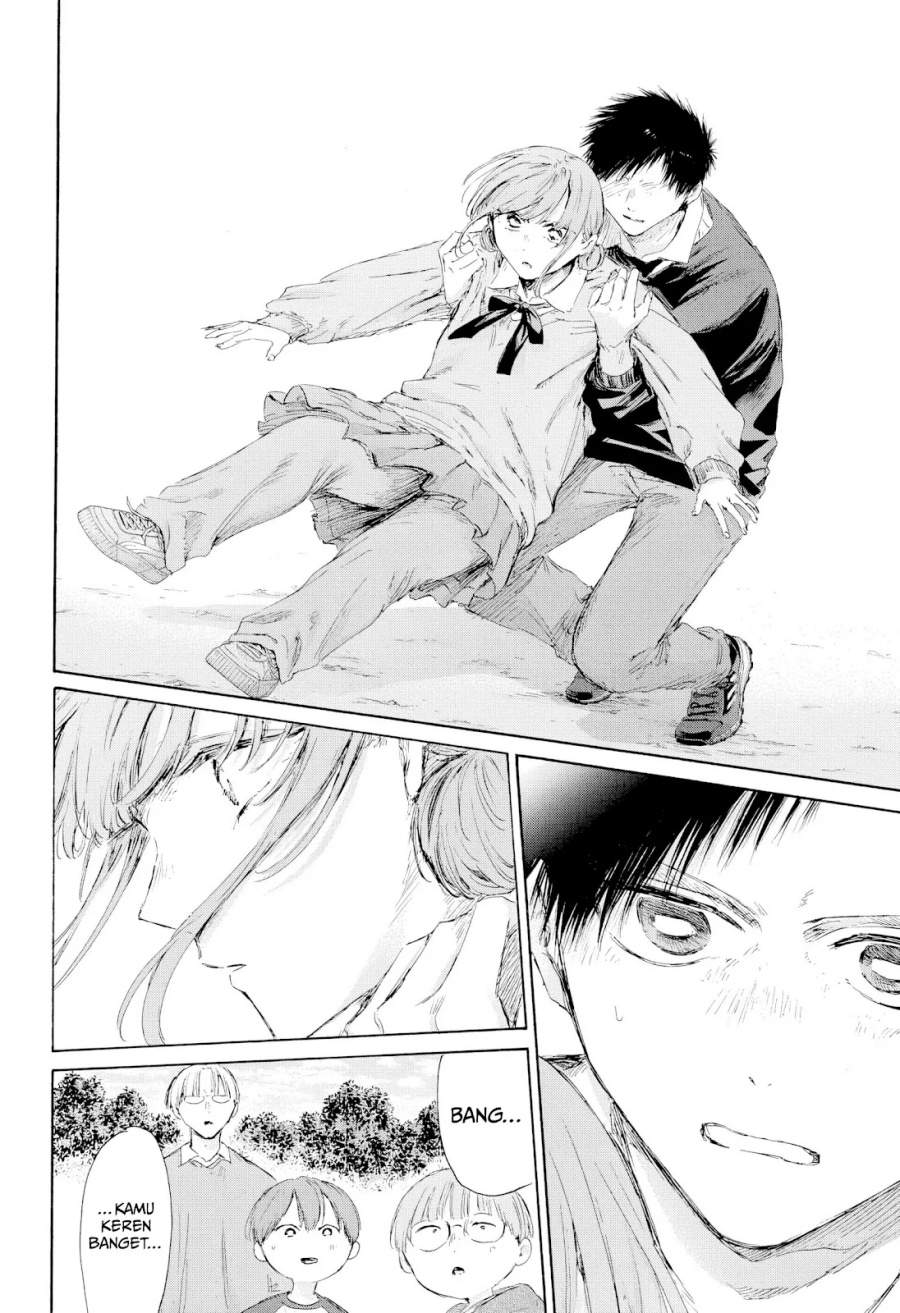 Ao no Hako Chapter 227